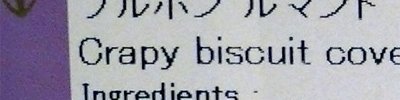 Maybe I'll pass...