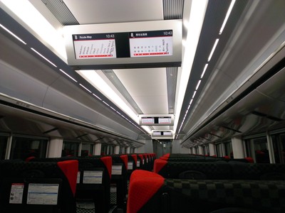 Aboard the Narita Express bound for Shinjuku