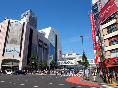 Shinjuku, outside the station